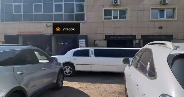 Автосервис VIN-BOX Ремонт иномарок легковых автомобилей, фотография 3