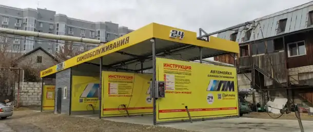 Печать на баннере, печать на пленке, на перфорированной пленке, фотография 8