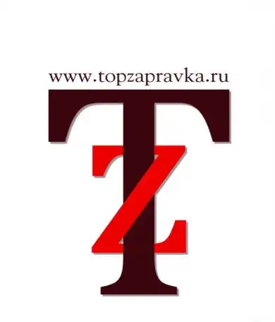 РЕМОНТ  принтеров    м. Партизанская, фотография 2