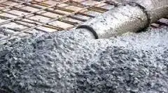 Бетон товарный, фотография 1