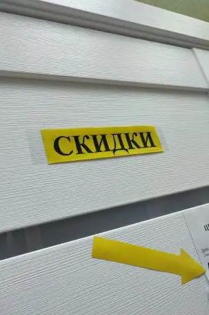 двери межкомнатные и входные, фотография 10
