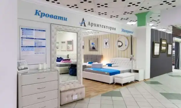Магазин мебели для спальни и матрасов Архитектория, фотография 1