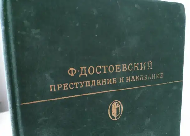 Юдович Занимательные шахматы Бондаревский  Гришин обучение детей, фотография 13