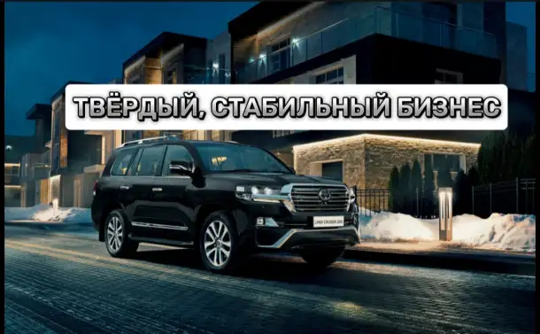 Продам стабильное производство. Блоки для домов. Арболит. Керамзит. 1 млн прибыли, фотография 7