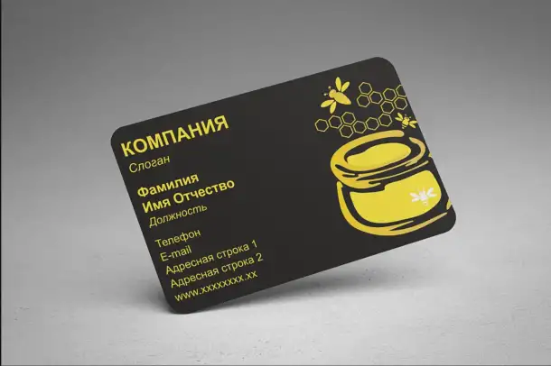 ВИЗИТКИ, фотография 5