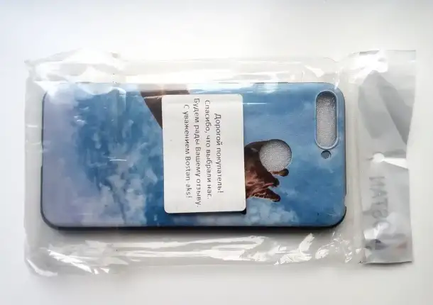 Чехол для Honor 7A Pro и Huawei Y6 (2018), фотография 3