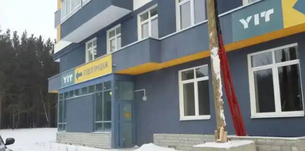Сдам офис в аренду 20м.кв. Амундсена 118, фотография 2