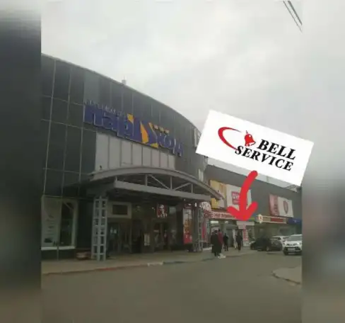 Ремонт телефона, планшета, ноутбука, ПК, фотография 2