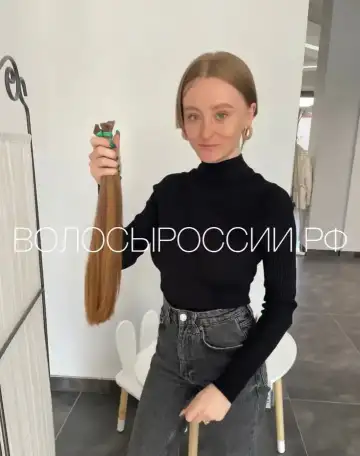 Купим волосы по самой высокой цене, фотография 2