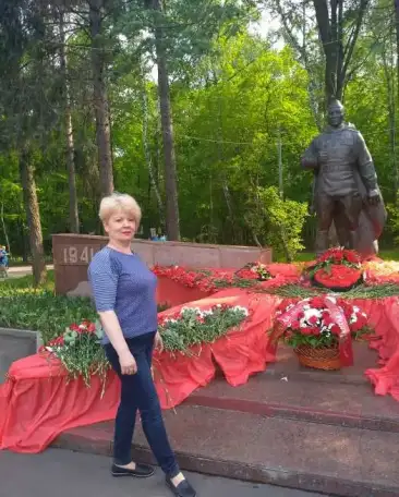 Домашний персонал, фотография 1