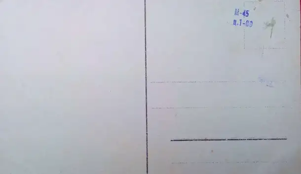 Редкая открытка. 