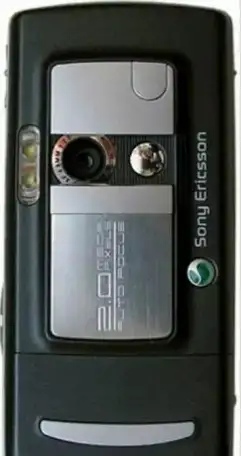 Sony Ericsson K750i оригинал,комплект, фотография 3
