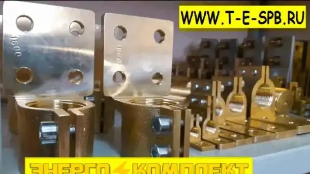 RE:РЕМКОМПЛЕКТ ДЛЯ ТРАНСФОРМАТОРА 160 КВА, фотография 10