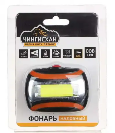 Фонарь налобный 3 Вт COB LED, фотография 4
