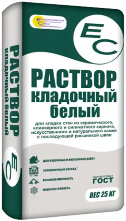 Белый кладочный раствор ЕС, 25кг, фотография 1