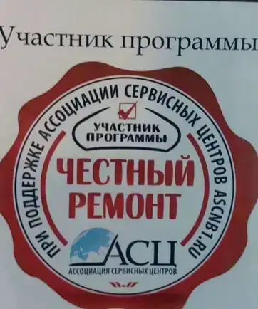 Ремонт Компьютеров, ноутбуков г. Красноярск, фотография 2