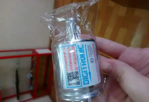Фильтры ГБО, фотография 3