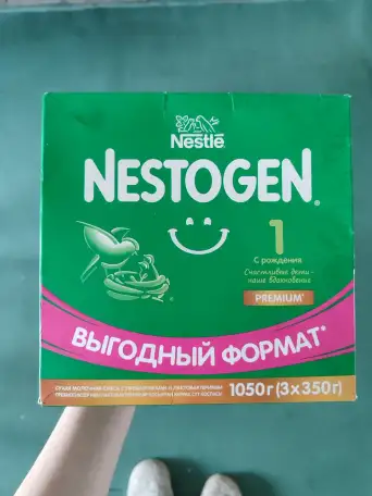 Детские смеси, фотография 3