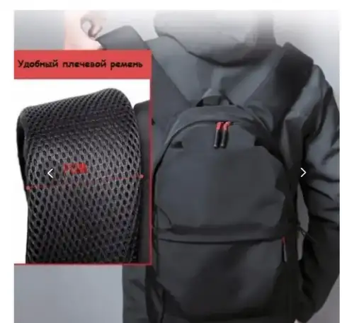 Рюкзак Stylev, фотография 2
