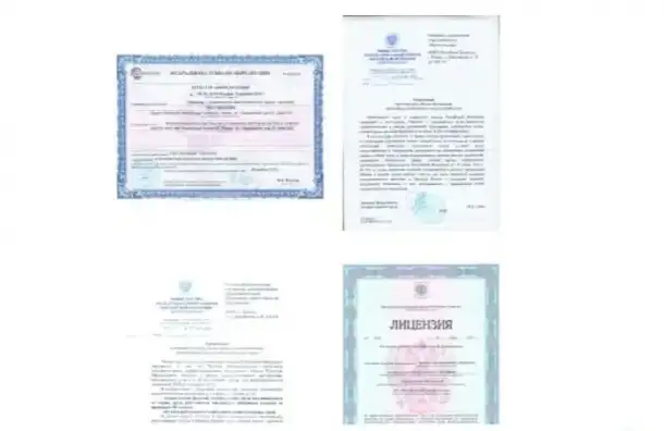 Оказываем услуги в рамках охраны труда и юридической подготовки документов, фотография 3