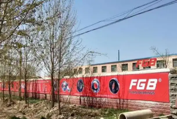 Поставщик подшипников - FGB, фотография 1