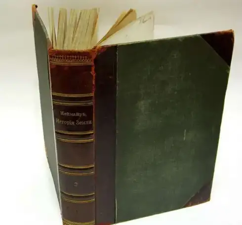 Антикварные Журналы 1915 года. Женщина. Пробуждение. Почтовые карточки и открытки. Статуэтки. Книги, фотография 14