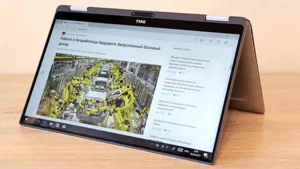 Dell XPS 13 9365, фотография 2