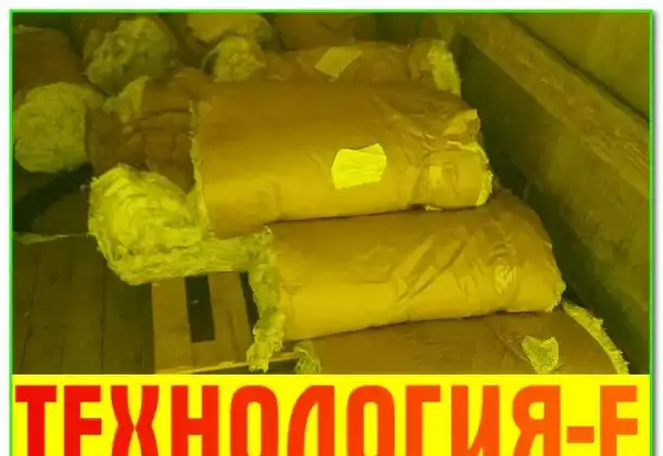 Керамические трубки МКР. Керамика техническая. Огнеупоры высокотемпературные, фотография 17