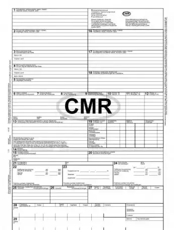Бланки CMR, фотография 1