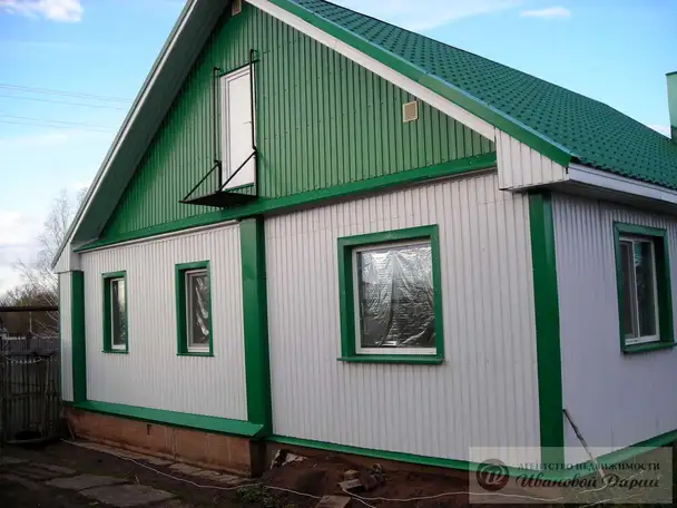 Продам дом 95,80 м2, Центральная улица, фотография 1