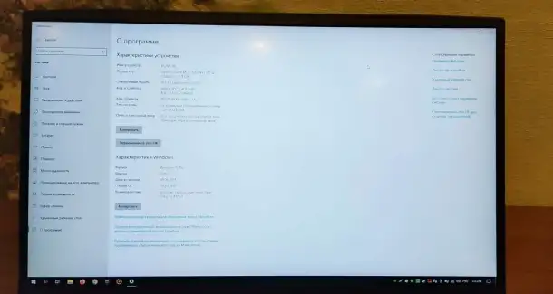 Продам Игровой Ноутбук MSI GF75 Thin 10UEK, фотография 2