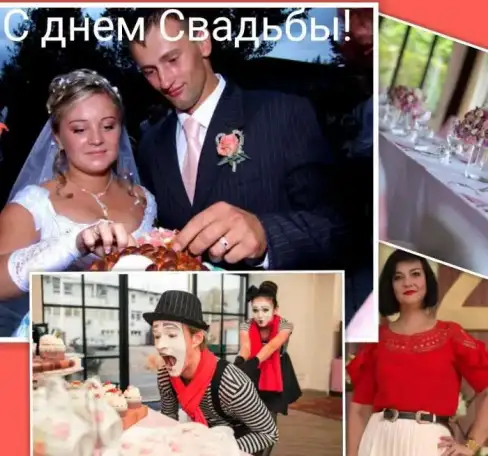 ведущий тамада на свадьбу юбилей, фото видео, фотография 1