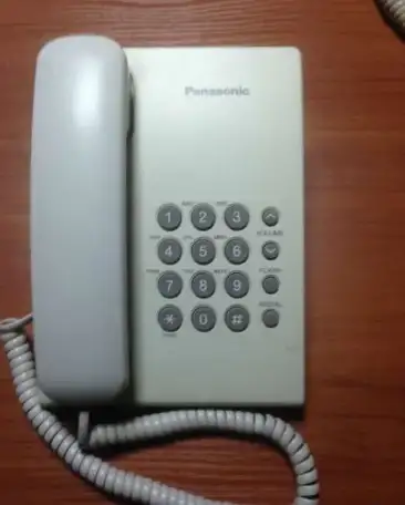 Продаю Телефонные аппараты Panasonic, фотография 3