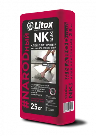 Литокс NK PRO плиточный клей серый С2 ТЕ S1, 25кг, фотография 1