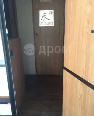 Продается прицеп-дача Eriba-Hymer NOVA 520 в Тюмени, фотография 6