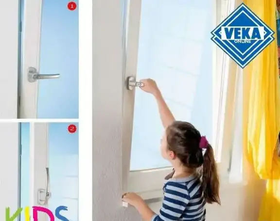Окно для детской VEKA SoftLine 82 Kids, фотография 1