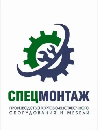 производство и монтаж торгового оборудования и мебели, фотография 2