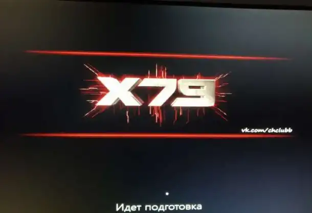 Ремонт и настройка компьютеров ноутбуков телевизоров, фотография 3