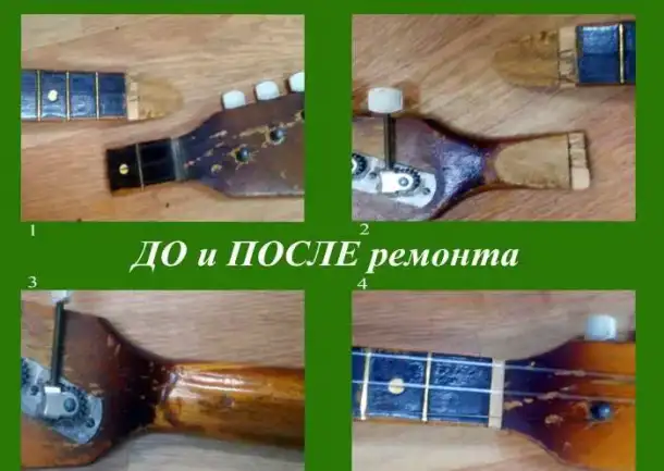 Ремонт, отстройка гитар и других музыкальных инструментов, фотография 1