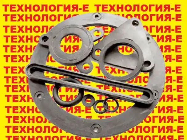 ремкомплект для трансформаторов тмг 630, фотография 3
