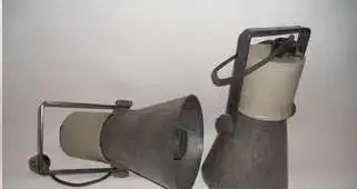 Громкоговоритель рупорный BEAG HT-220-101/20Вт, фотография 1