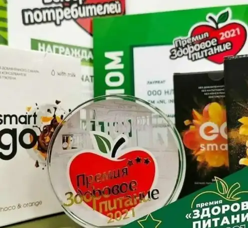 Красота и здоровье, фотография 1