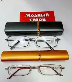 Готовые очки всех диоптрий, фотография 5