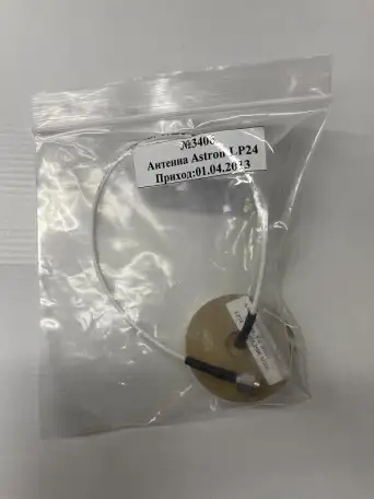Антенна Astron LP24 В наличии 73 шт, фотография 1