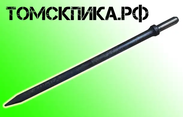 Пика для отбойного молотка 600, 700, 800, 1000, 1200 мм, фотография 11