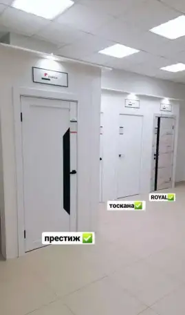 Межкомнатные двери Казань. Продажа и установка, фотография 6