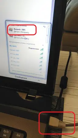Кабель сетевой коммутации 11 м. 4 жилы, RJ45, серый, фотография 7