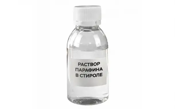 Парафиновый раствор 3 100 гр, фотография 1