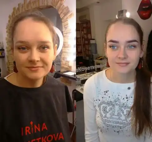 Художественное оформление бровей , фотография 3