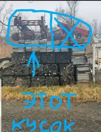 Документы на HINO RANGER, фотография 2